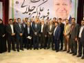 گزارش تصویری از اهداء جوایز  در همایش تجلیل از پرفسور علی اکبر جلالی چهره ماندگار شهرستان شاهرود 